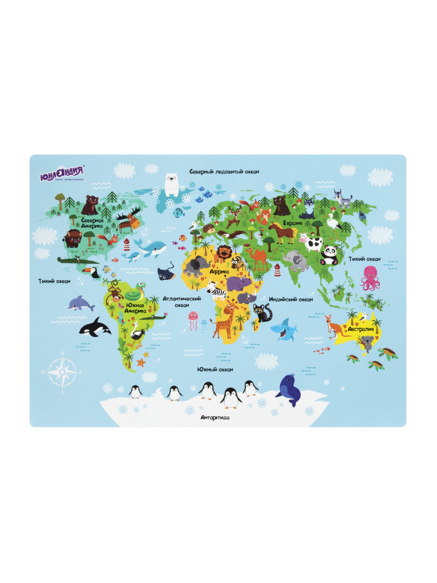 Коврик настольный Юнландия - фото 5