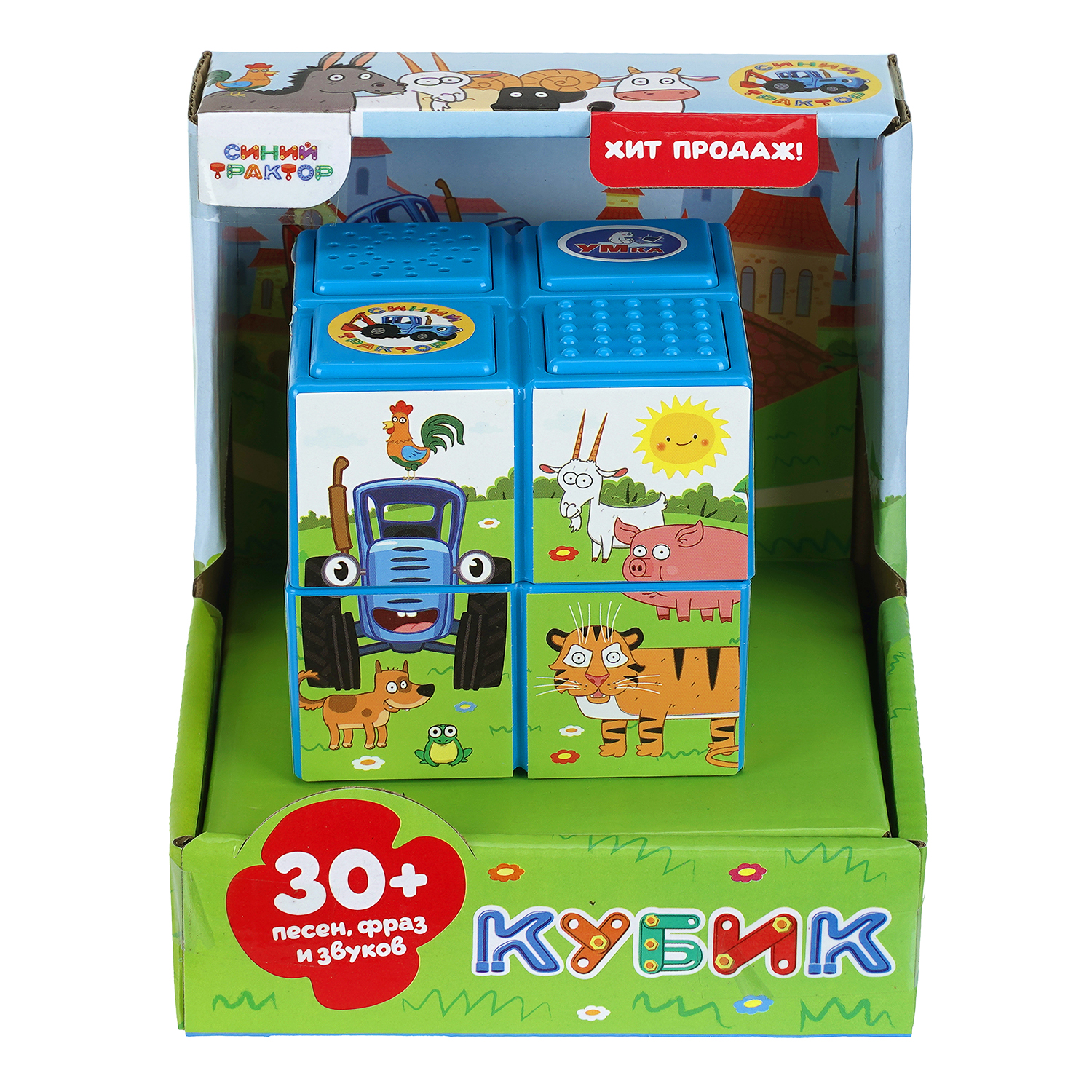 Игрушка УМка кубики Синий трактор - фото 1