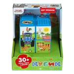 Игрушка УМка кубики Синий трактор