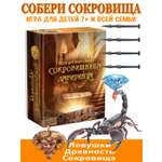 Настольная игра КЛУБ ИДЕЙ Лабиринт
