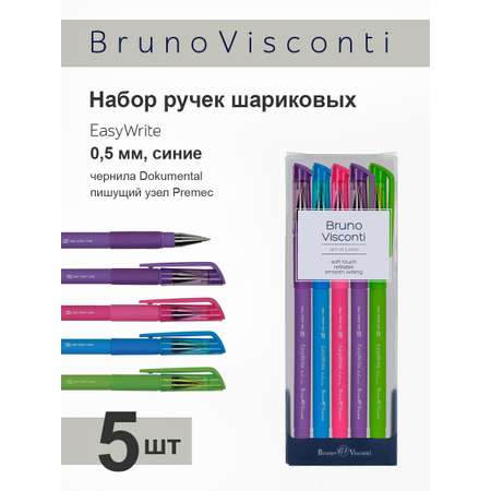 Ручка шариковая Bruno Visconti 5 шт.