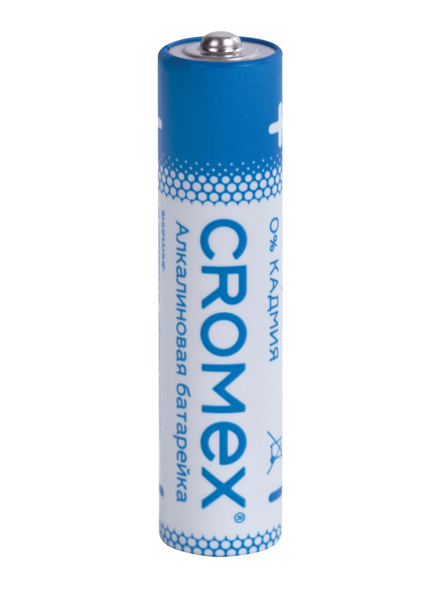 Батарейки алкалиновые CROMEX ААА мизинчиковые LR03 24А 20 штук - фото 7