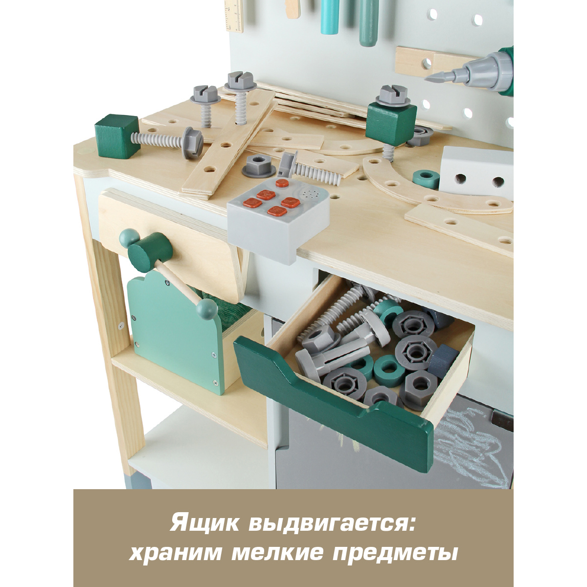 Игрушка Veld Co Мастер (инструменты) - фото 10