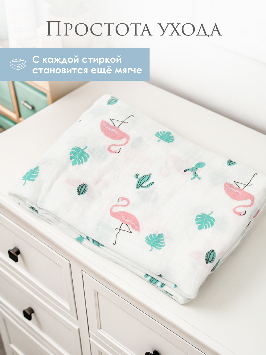 Пелёнка Baby Nice муслин 120х120 см - фото 5