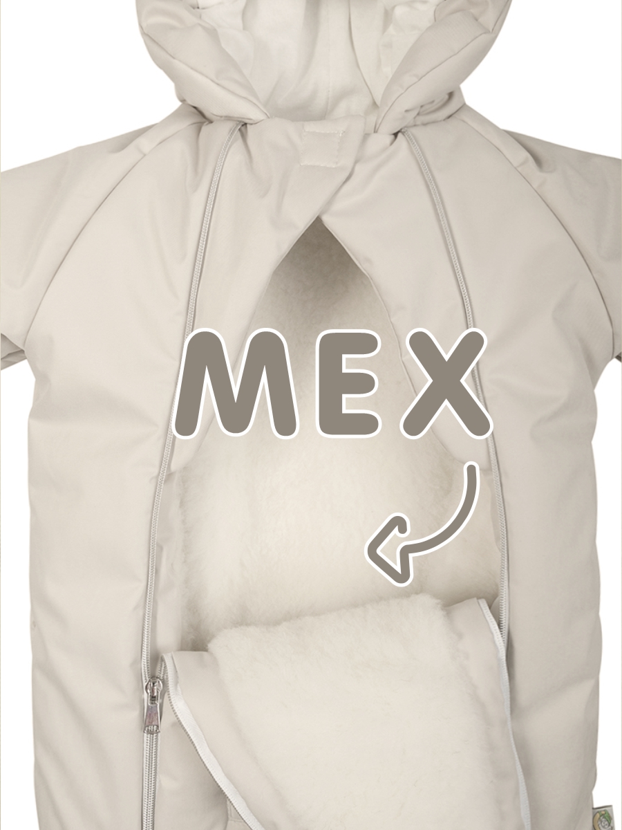 Конверт-комбинезон СОННЫЙ ГНОМИК 929/10 - фото 7