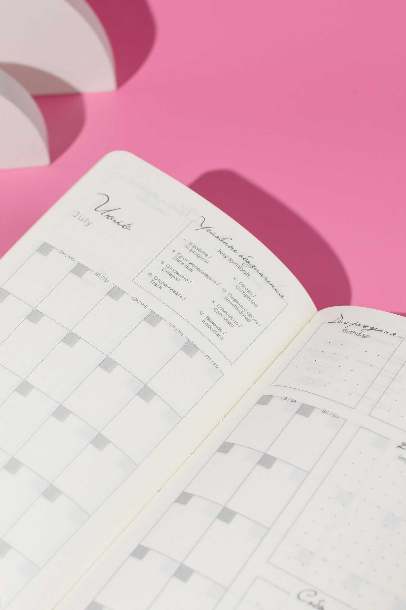 Ежедневник Феникс + ESCALADA 120 лист. - фото 21