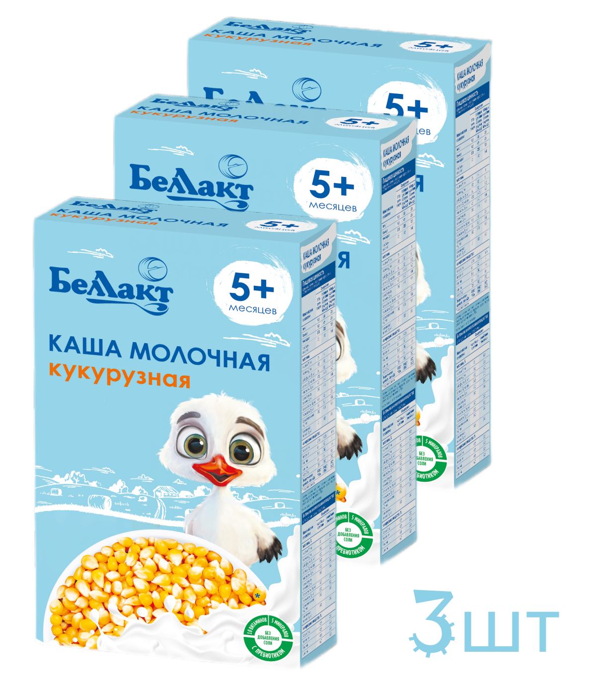 Каша молочная Беллакт кукурузная быстрорастворимая 200г x 3 шт - фото 2