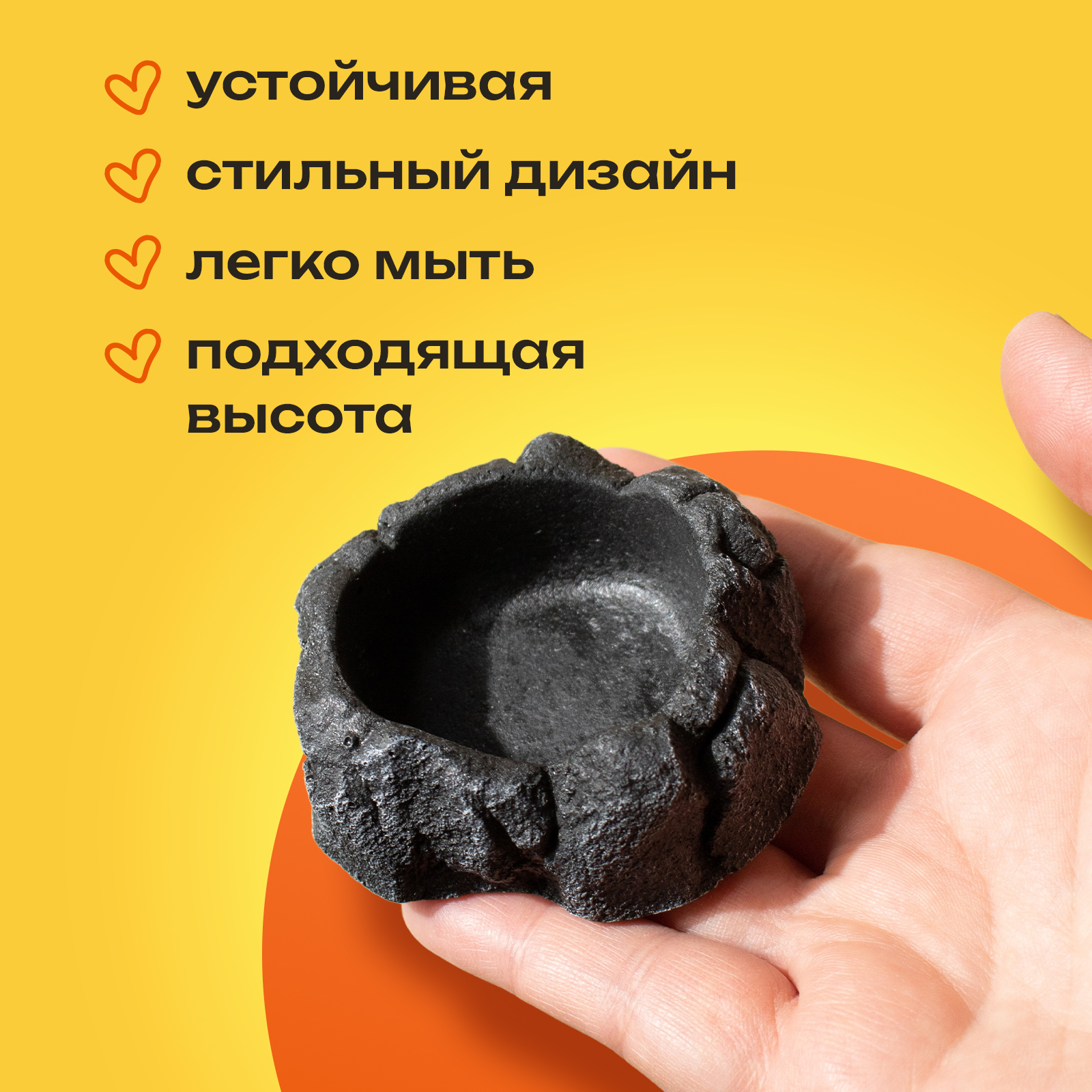 Поилка кормушка PETPOWER для рептилий эублефара в террариум - фото 2