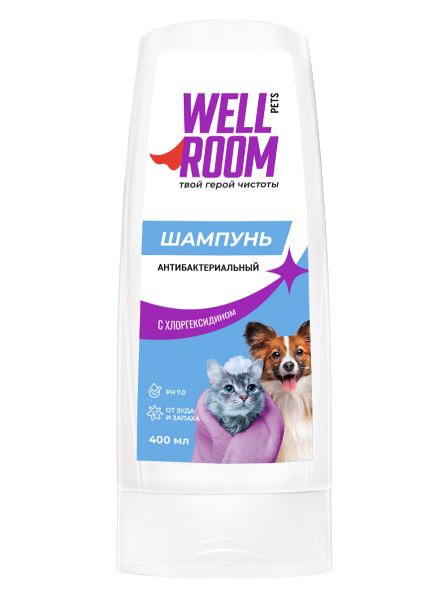 Шампунь Wellroom для животных с антибактериальным эффектом 400мл - фото 1