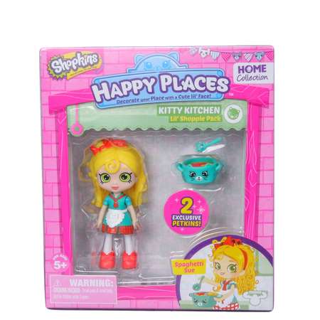 Игровой набор Happy Places Shopkins