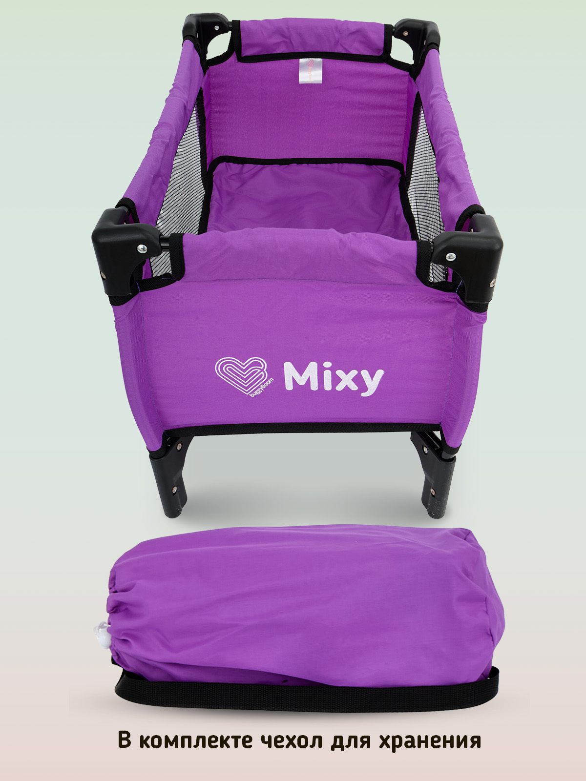 Прогулочная коляска для кукол Buggy Boom 8921-0471 - фото 7