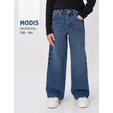 Джинсы MODIS