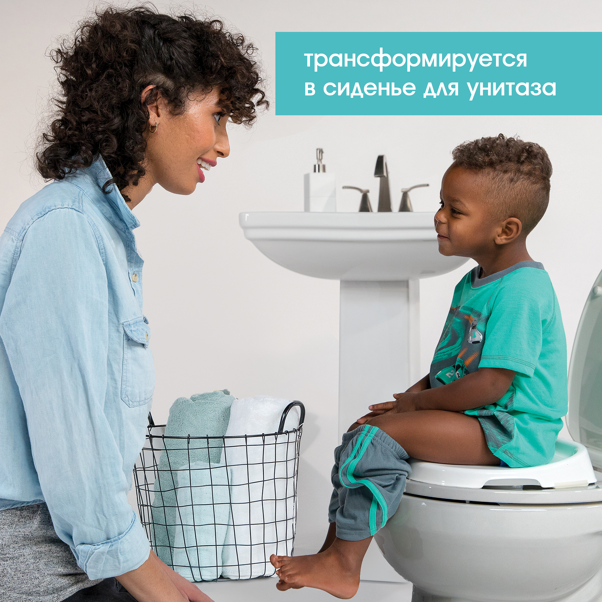 Горшок Summer Infant 3 в 1 Summer Infant Train With Me Potty серо-бирюзовый - фото 6