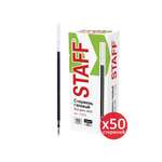 Ручка гелевая Staff 50 шт.