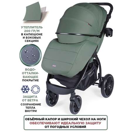 Коляска прогулочная BabyCare Venga Хвойный бархат хаки