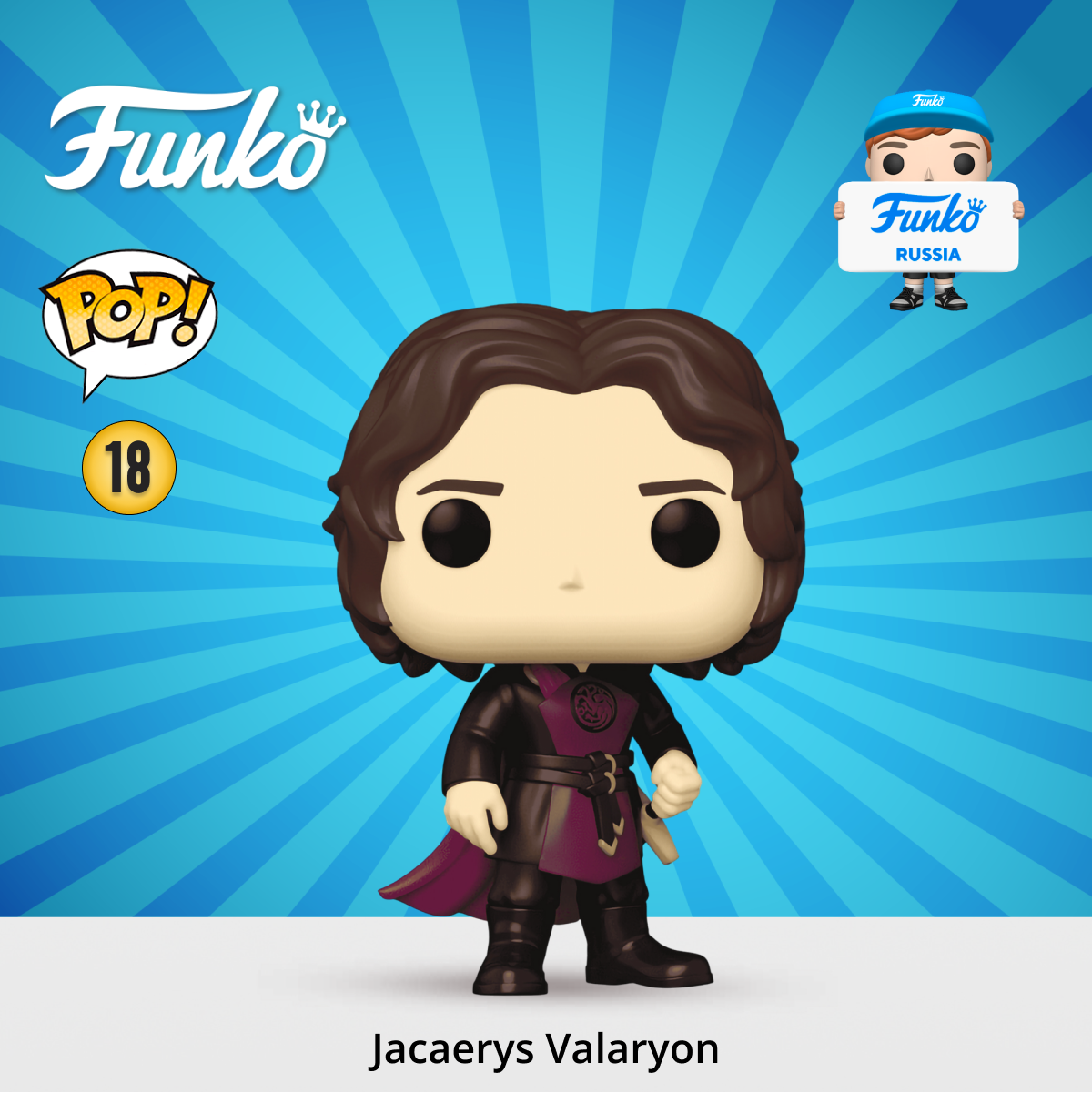 Фигурка Funko - фото 1