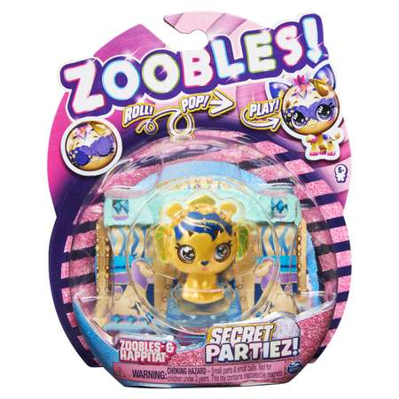 Игровой набор ZOOBLES