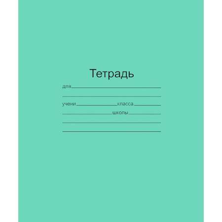 Тетрадь Маяк Канц крупная клетка 12 лист. 10 шт.