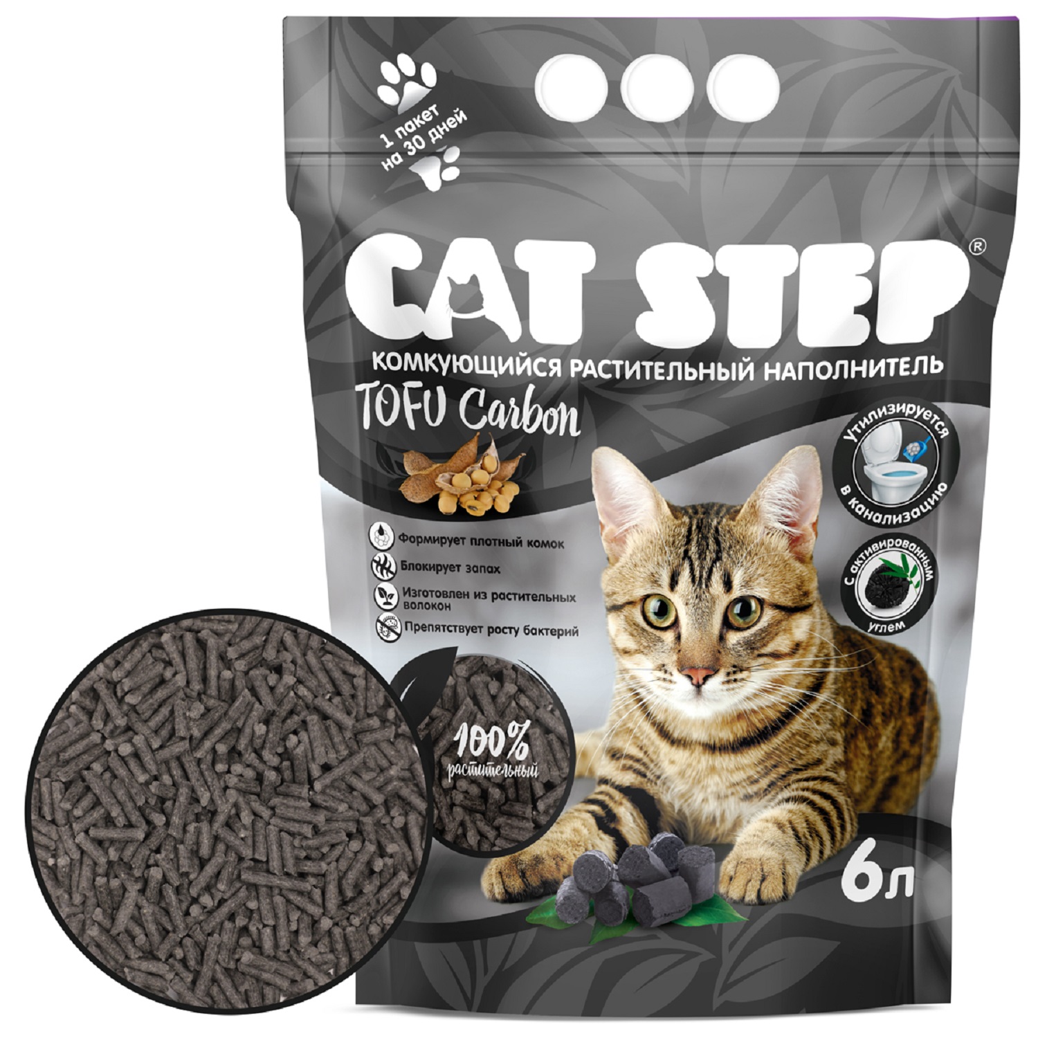 Изображение товара Наполнитель CAT STEP Tofu Carbon 6 л комкующийся растительный Изображение товара Наполнитель CAT STEP Tofu Carbon 6 л комкующийся растительный