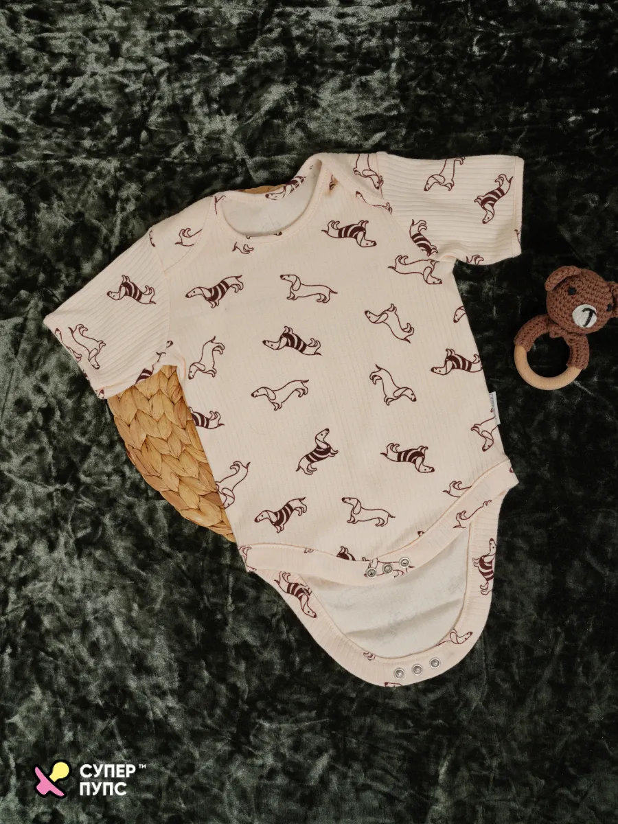 Боди 3 шт Супер Пупс нбр/3пр/бд/коррук/2026/таксы - фото 12