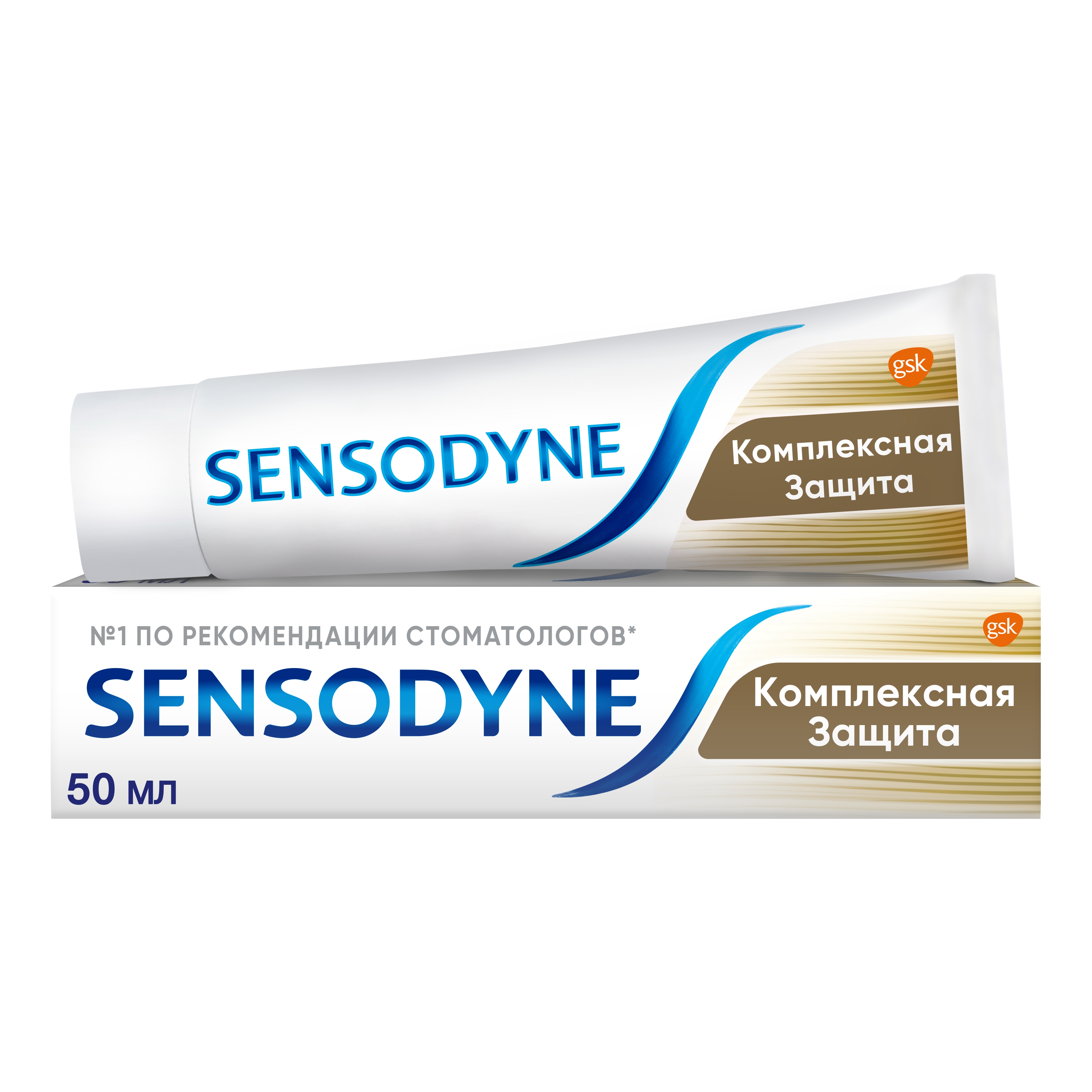 Зубная паста Sensodyne - фото 1