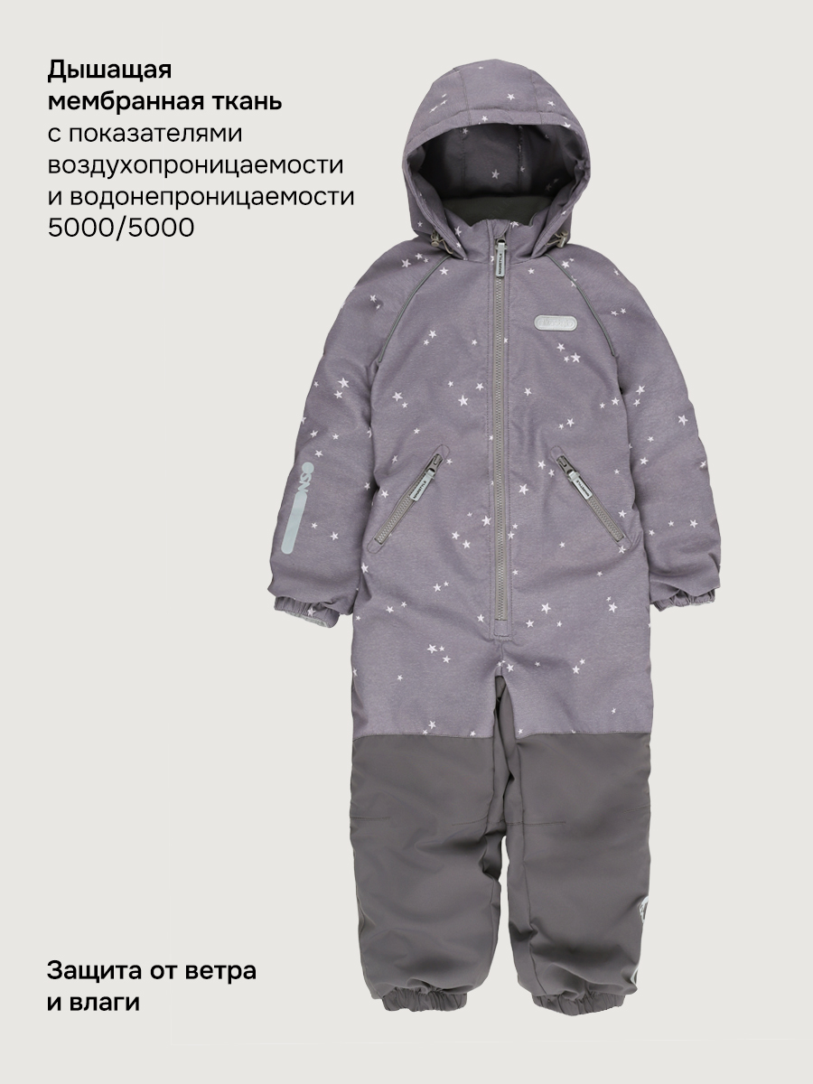 Комбинезон NIKASTYLE 8м0826 кофе - фото 7