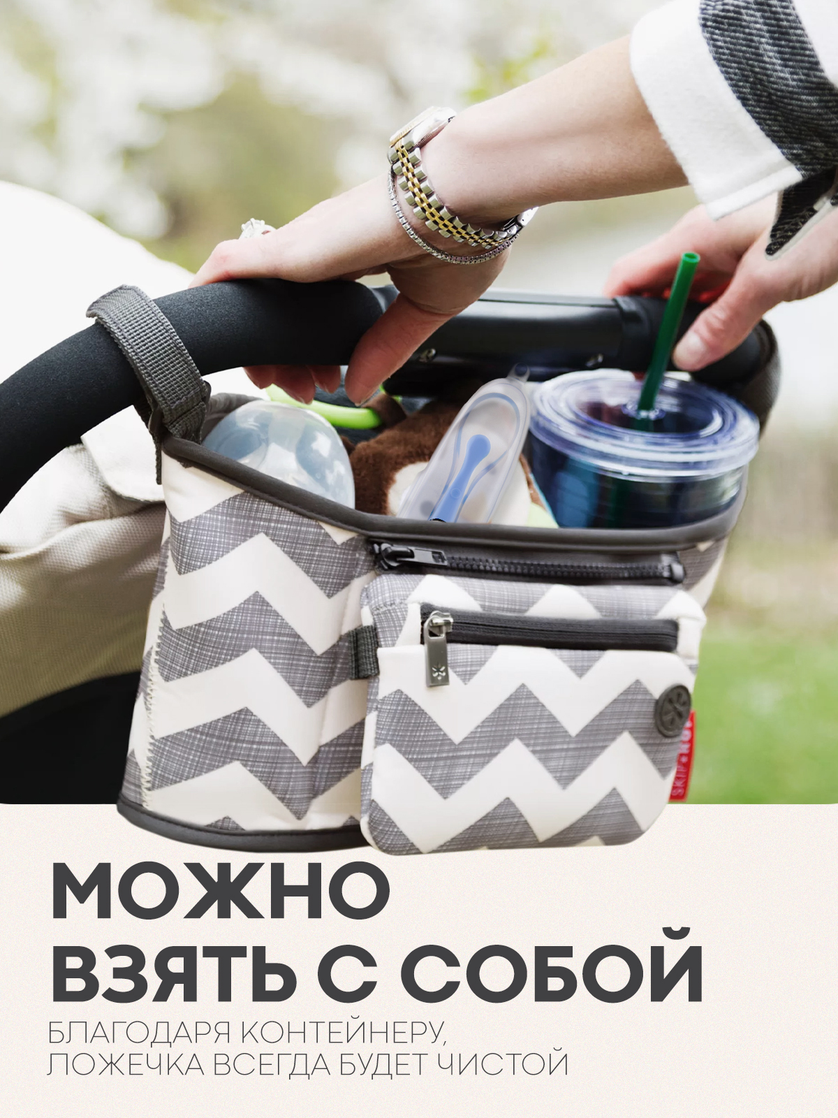 Ложка КАРТОФАН 2 мл - фото 6