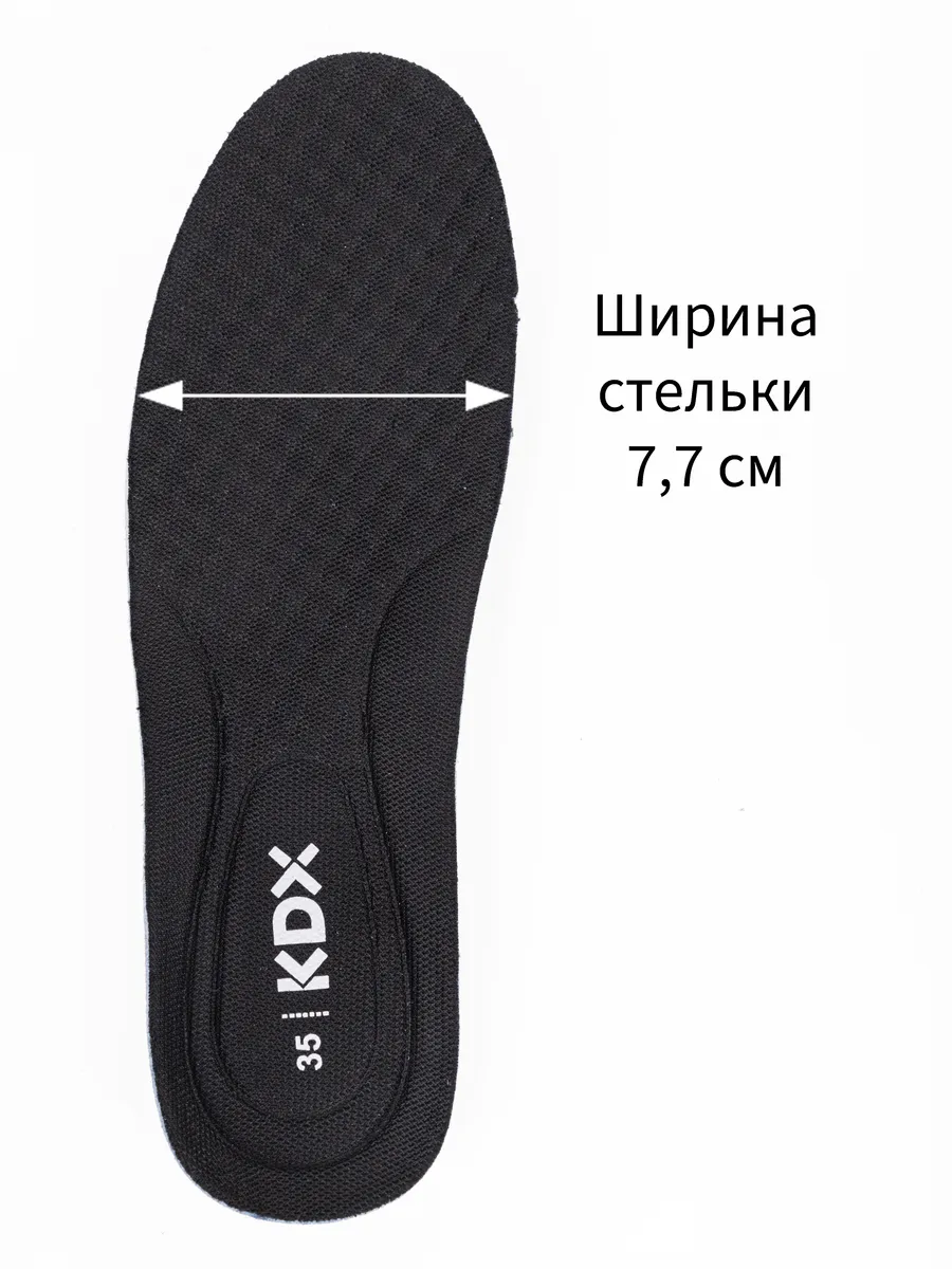 Кроссовки KDX MUSS-06 multi - фото 15