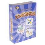 Настольная игра Miland Толкователи