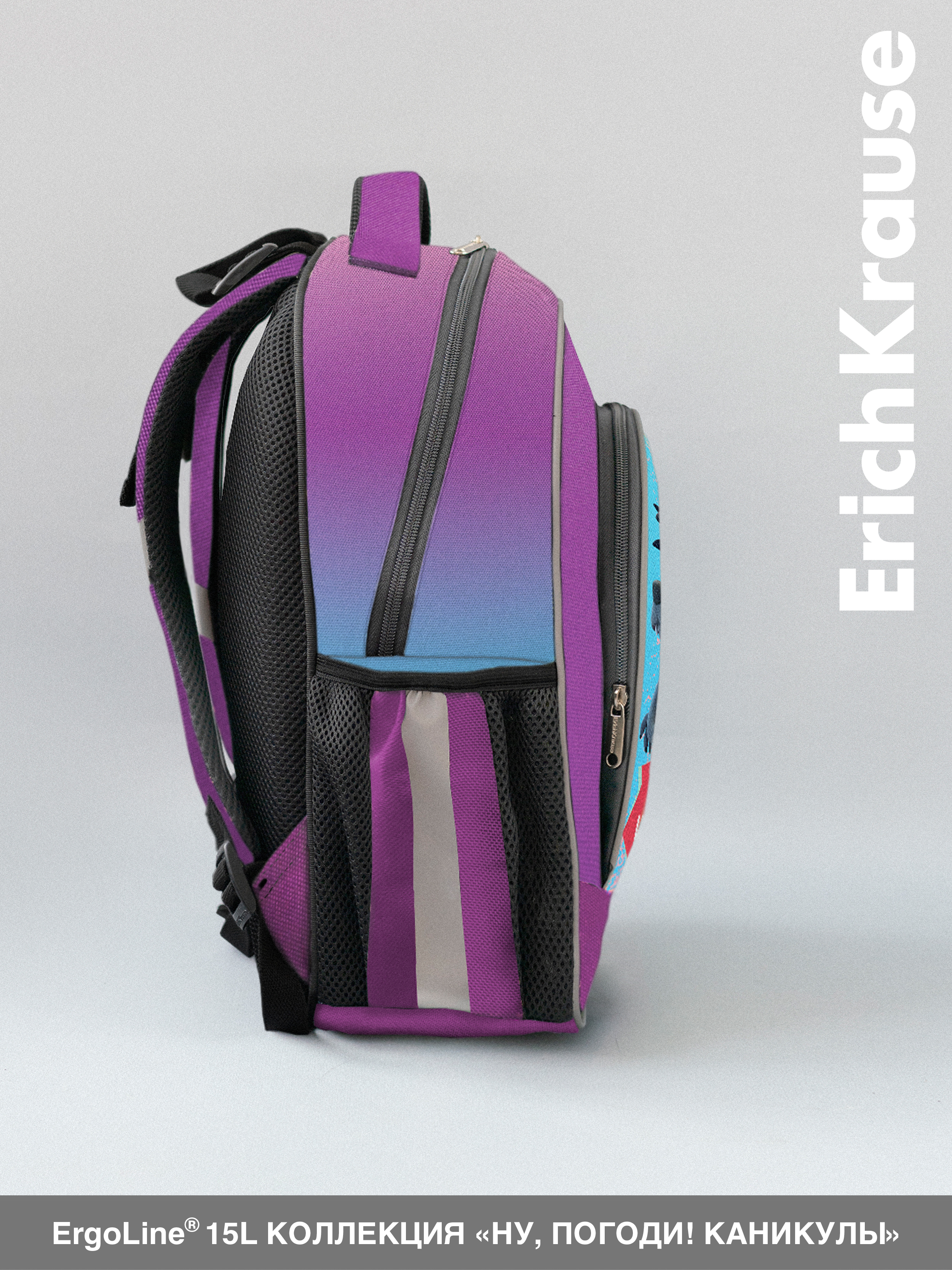 Ранец ErichKrause ErgoLine - фото 6