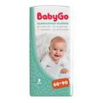 Пелёнки одноразовые BabyGo 60х90 см 5 шт.