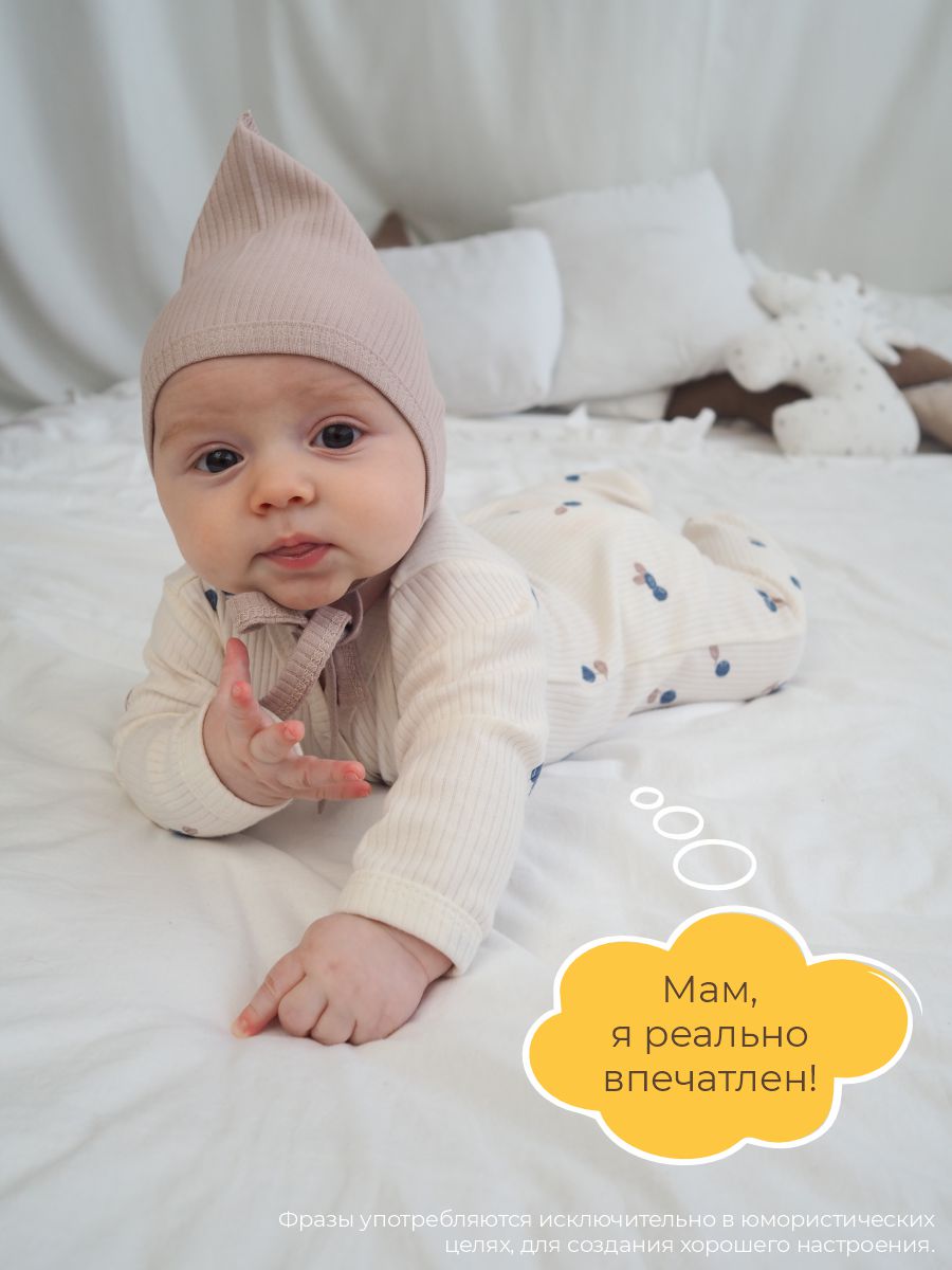 Чепчик 3 шт ШВЕЙНЫЕ ИСТОРИИ гномголубика - фото 5