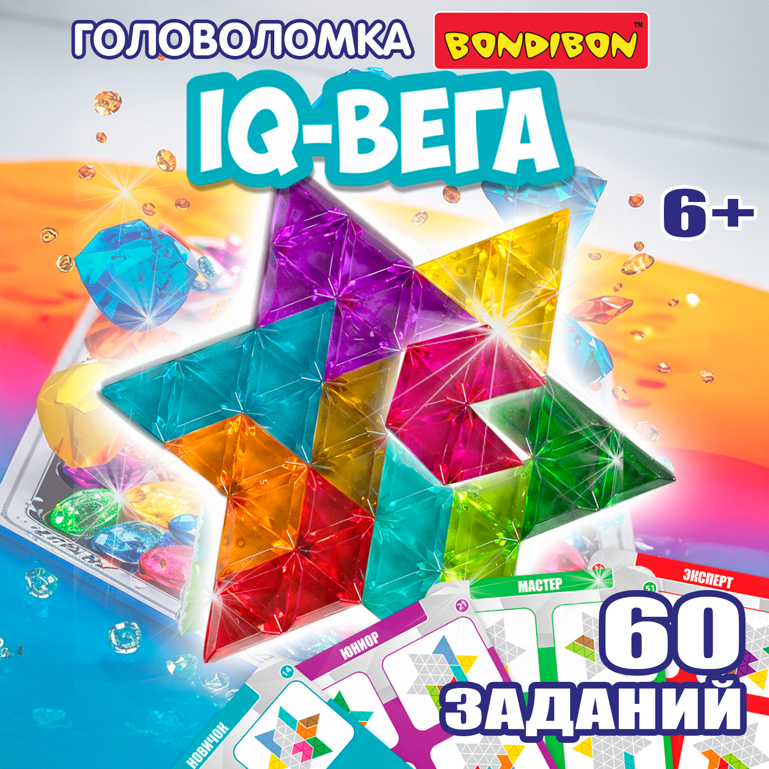 Настольная игра Bondibon логическая головоломка IQ-ВЕГА - фото 11