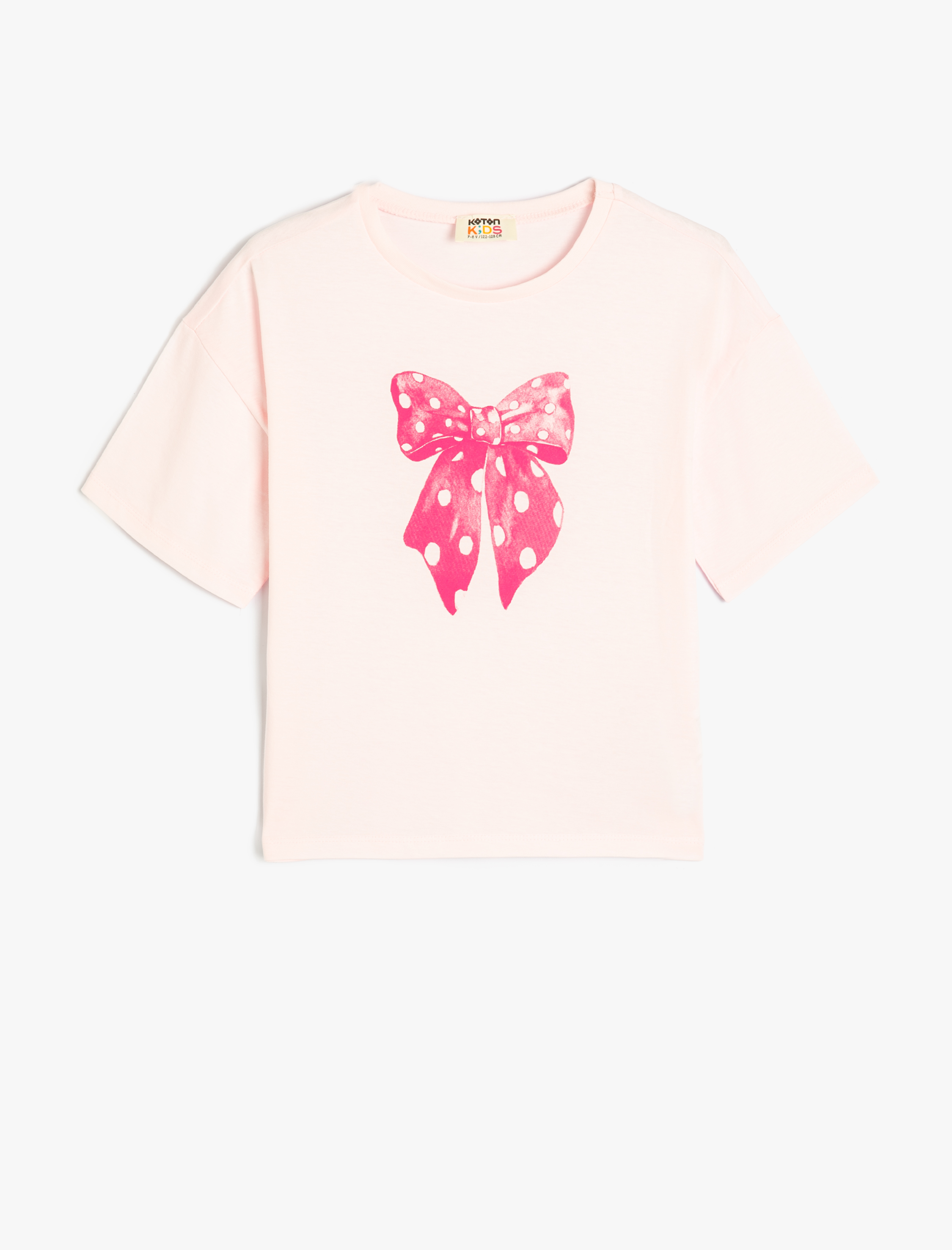 Футболка KOTON 4SKG10557AK268 - фото 1