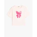 Футболка KOTON