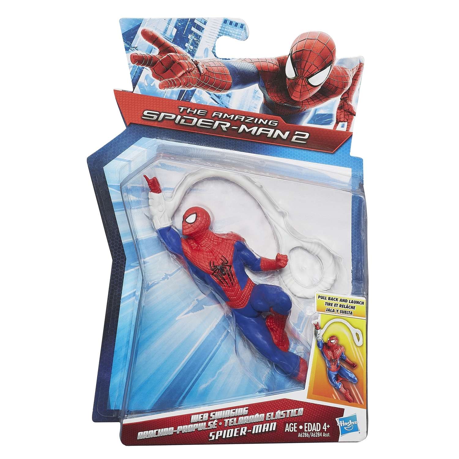 Фигурка Hasbro в ассортименте - фото 5