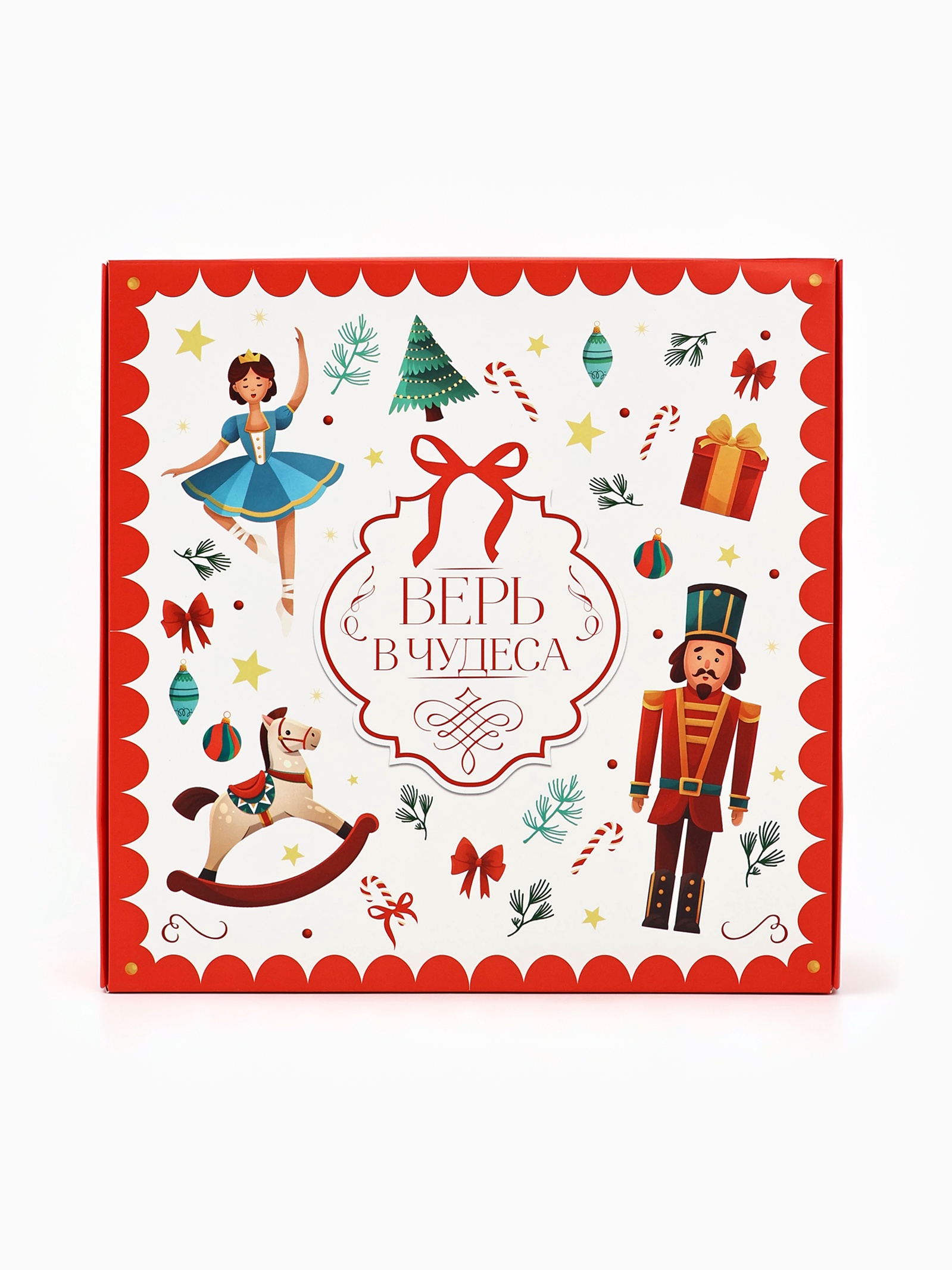 Коробка складная Дарите Счастье "Щелкунчик", 26 х 26 х 8 см - фото 7