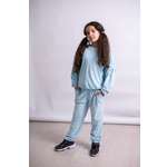 Костюм Sahera Rahmani