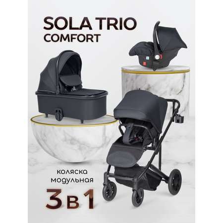 Коляска 3в1 Farfello Sola Trio Comfort черный