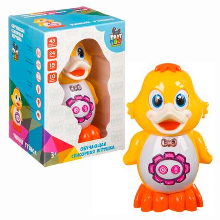 Игрушка Bondibon Baby You Умный утенок