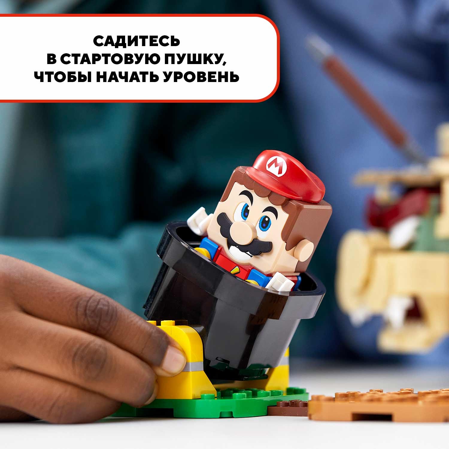 Конструктор LEGO Super Mario Летучий корабль Боузера - фото 8