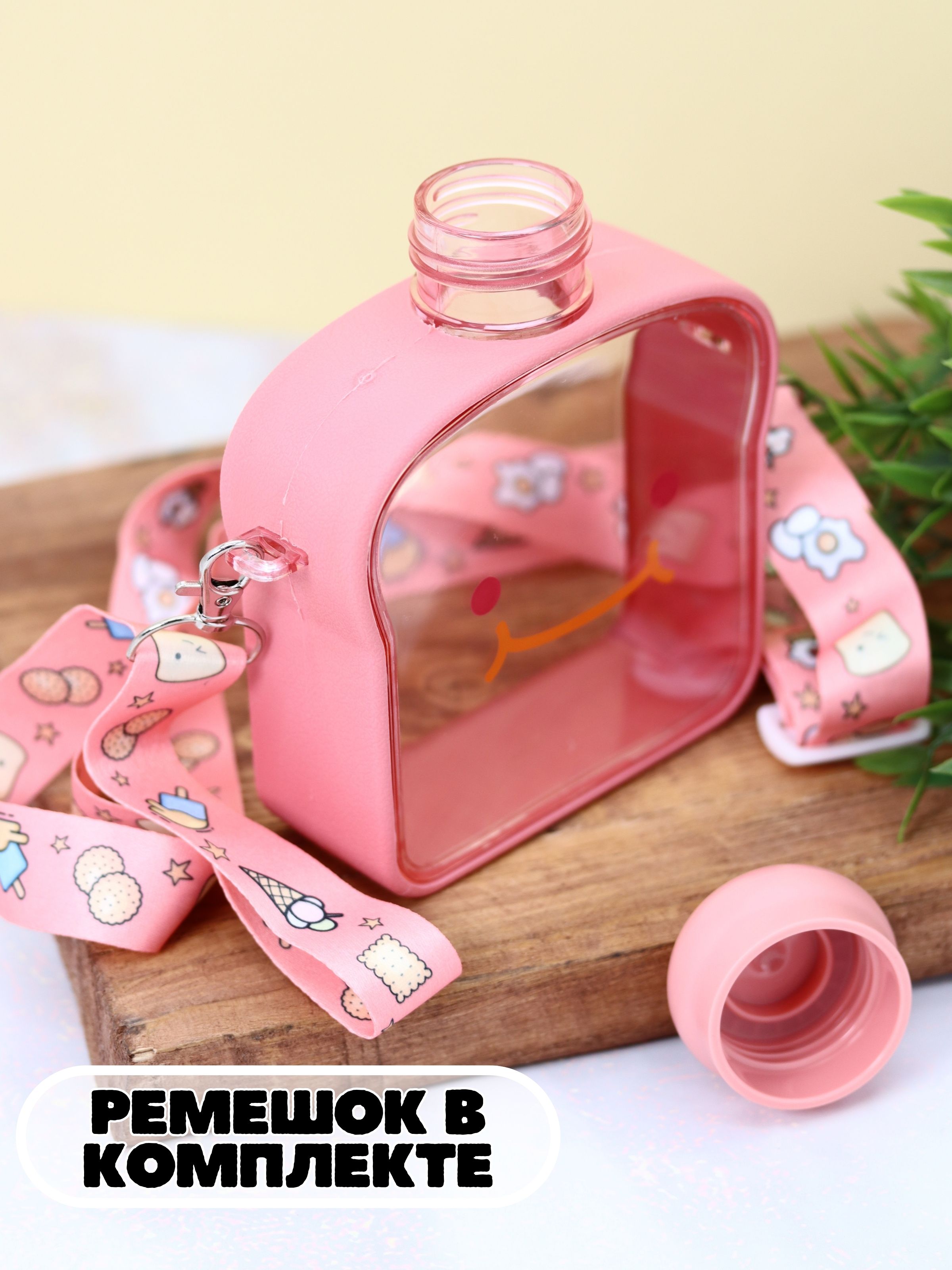 Бутылка iLikeGift 380 мл - фото 2