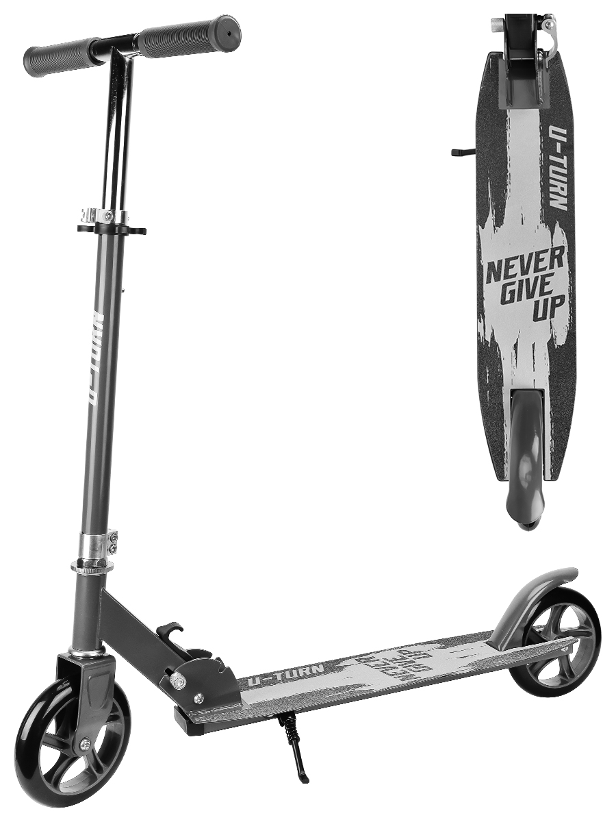 Самокат U-TURN двухколесный - фото 1