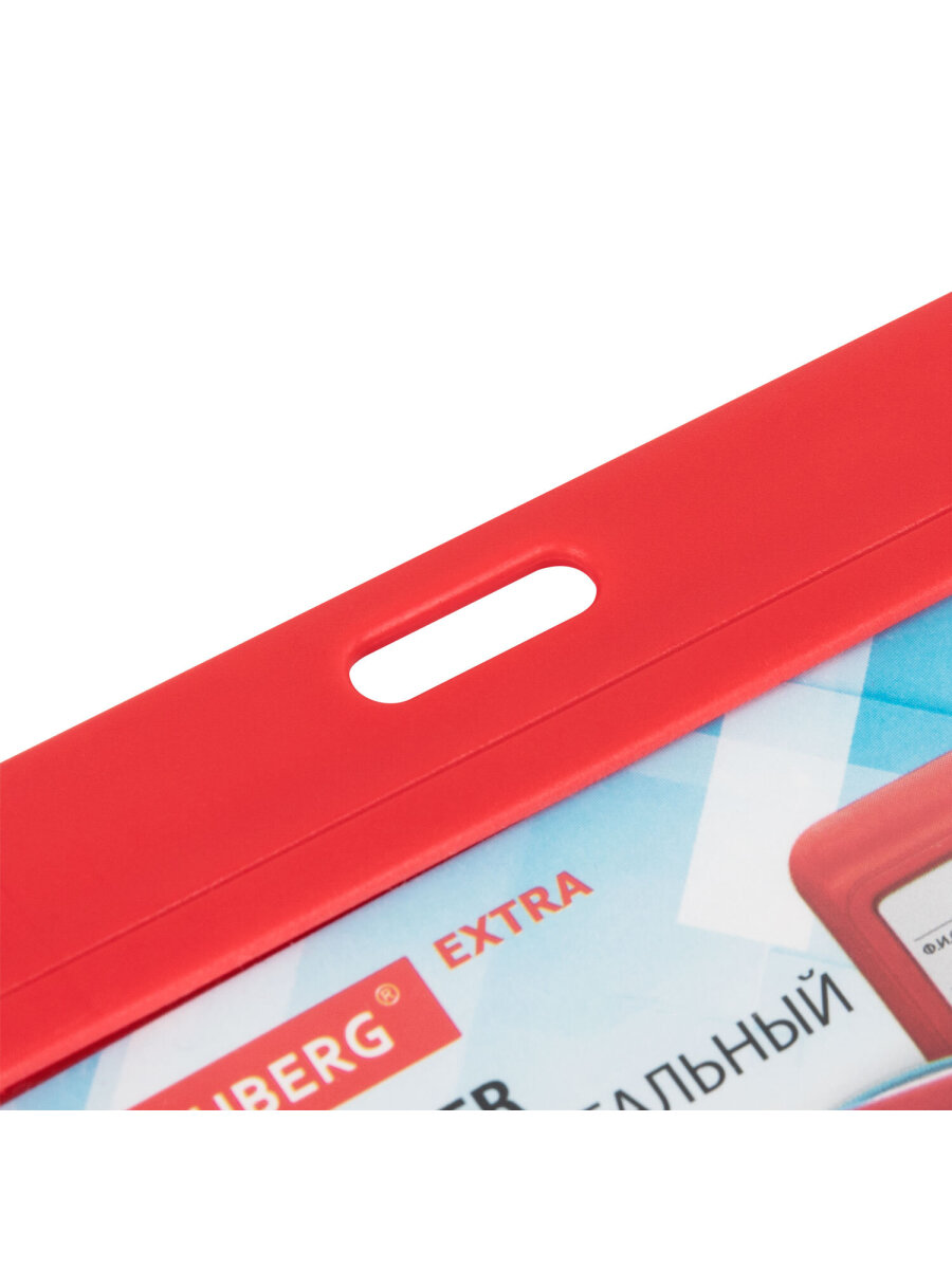 Бейдж Brauberg красный - фото 6