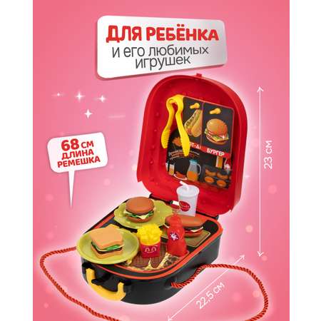 Игрушка 1TOY Кафе (инструменты)