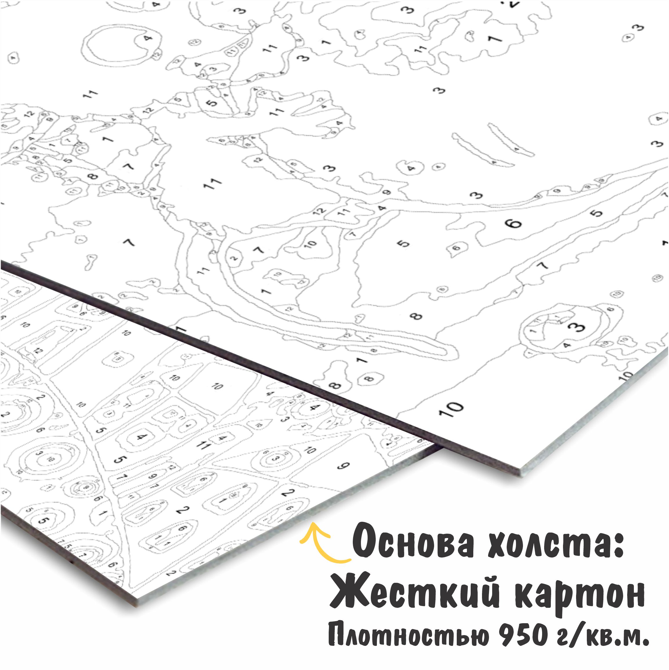 Картина по номерам Милато Зайка - фото 6