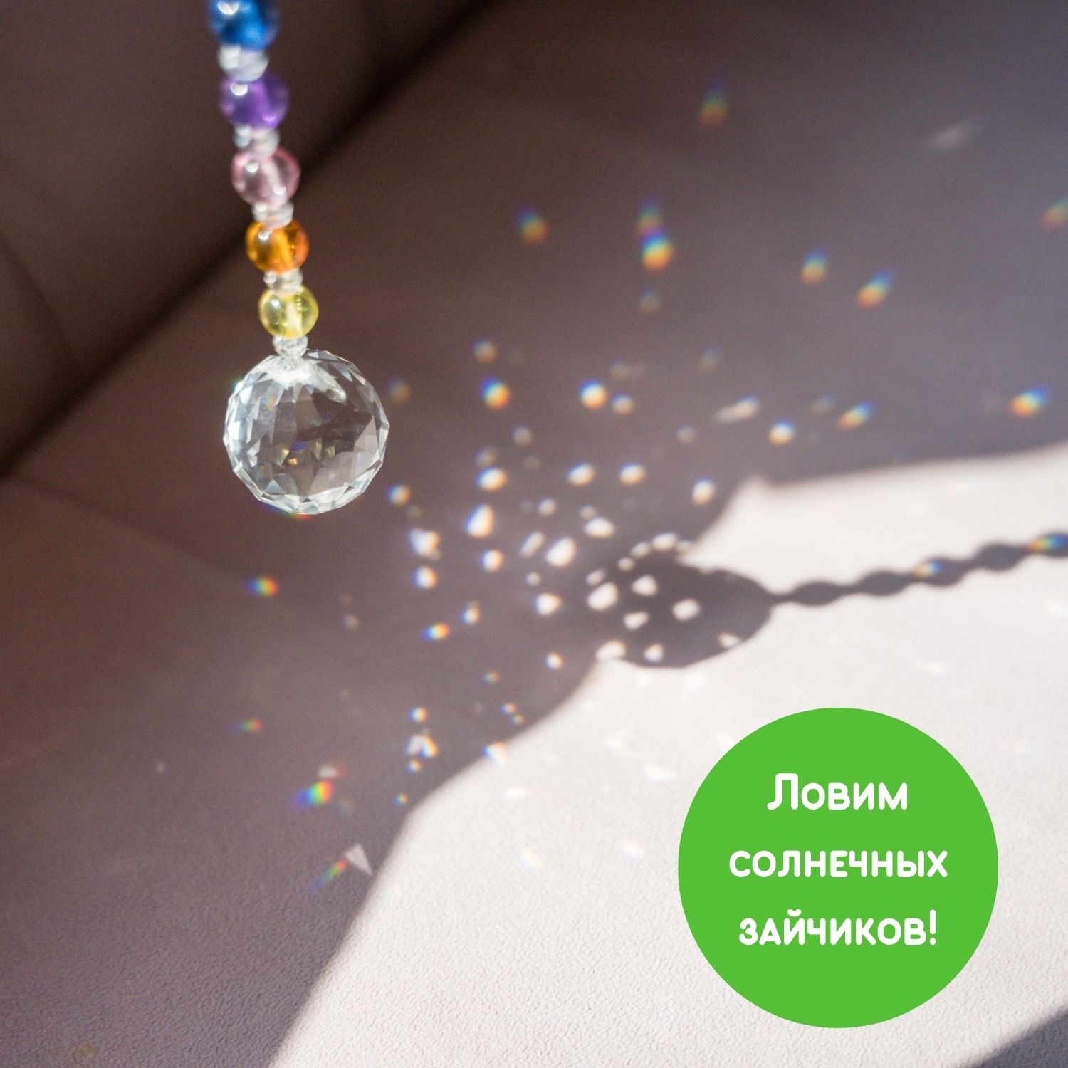 Набор для творчества Magic Moments - фото 10