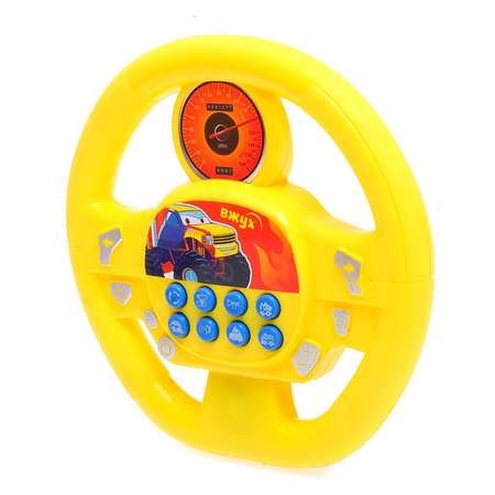 Игрушка Zabiaka руль
