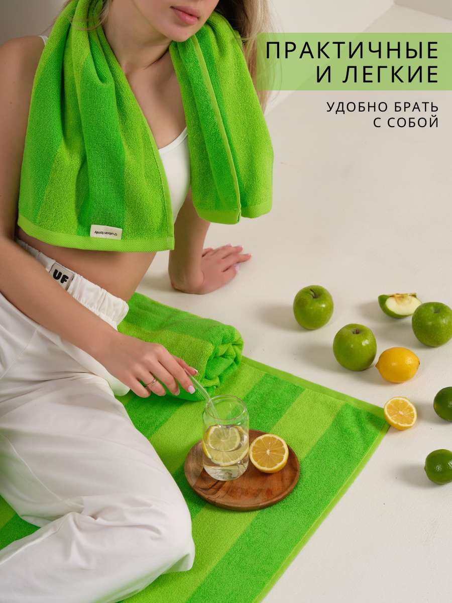 Полотенце Urban Family 70 x 140 см - фото 8