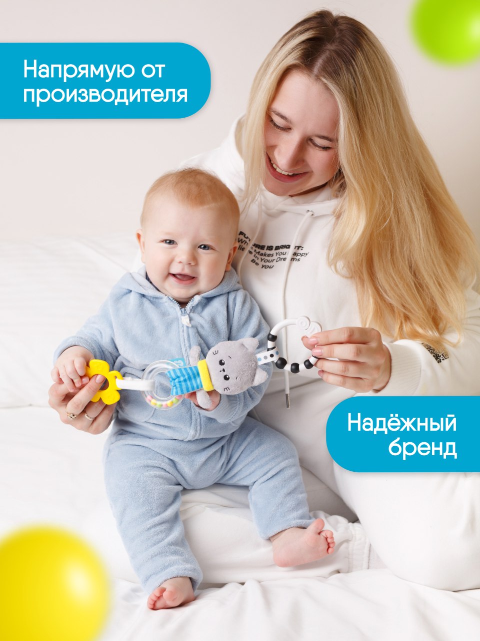 Игрушка Мякиши подвеска Котёнок Кекс - фото 4